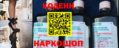 альфа пвп VHQ Краснознаменск