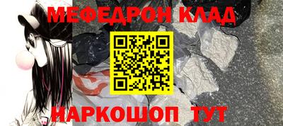 каннабис Краснодар
