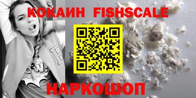 каннабис Краснодар