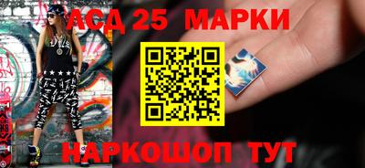 альфа пвп VHQ Краснознаменск