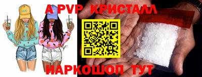 каннабис Краснодар