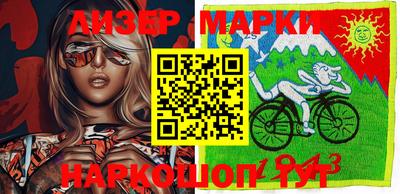 альфа пвп VHQ Краснознаменск