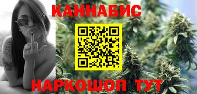 альфа пвп VHQ Краснознаменск