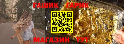альфа пвп VHQ Краснознаменск